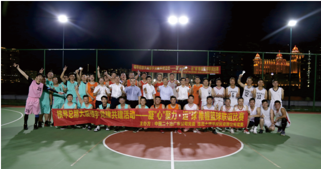 1605168887803035.png 圖片2.png