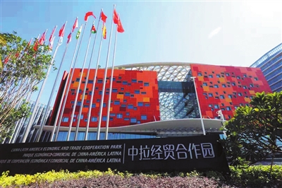 10月29日，橫琴新區(qū)，中拉經(jīng)貿(mào)合作園外景。目前，中拉經(jīng)貿(mào)合作園已經(jīng)吸引了近10個國家的30多家企業(yè)意向入駐.jpg