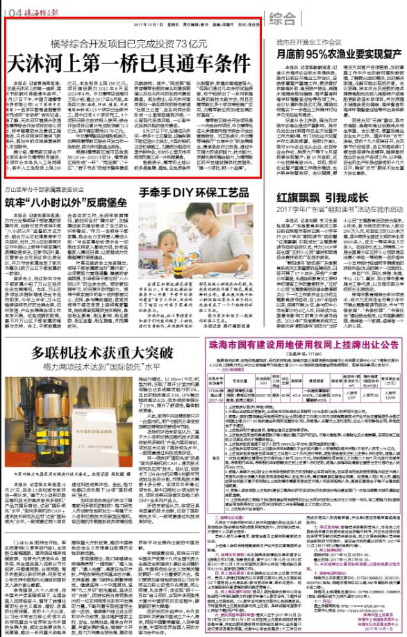 圖片1-1.png
