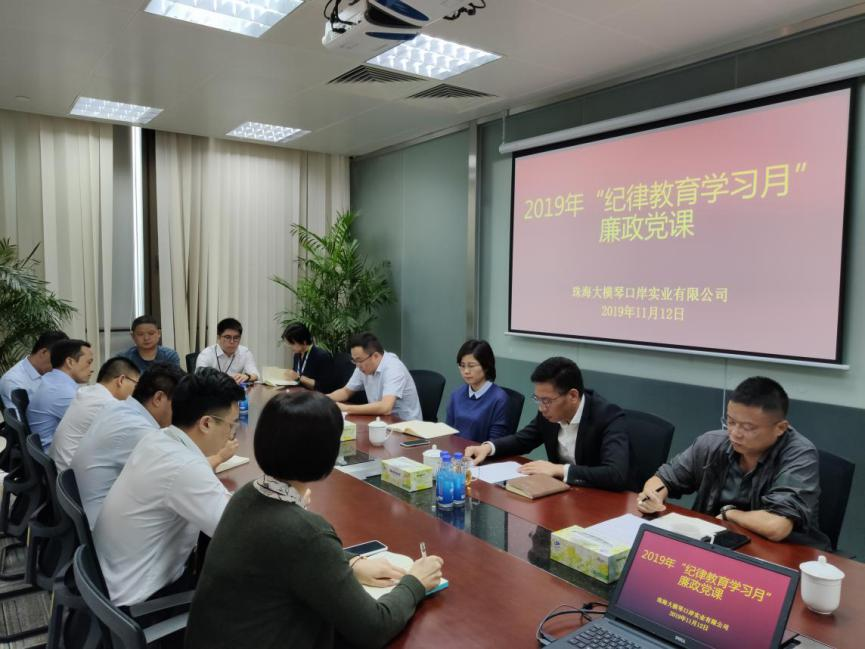 1618040218.png 圖片2.png