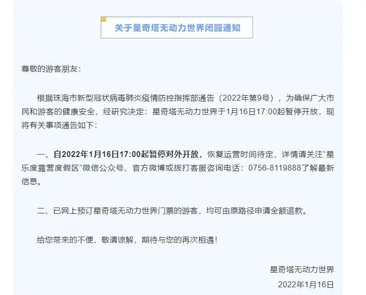 1647412228816026.jpg 1647412228816026.jpg