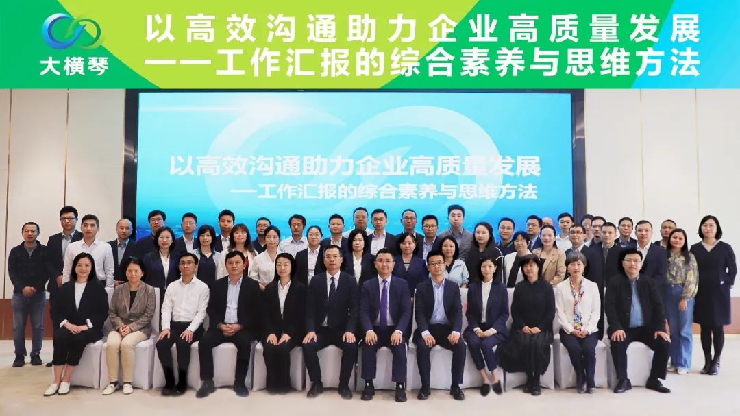 1679384516671610.jpg 微信圖片_20230321153355.jpg