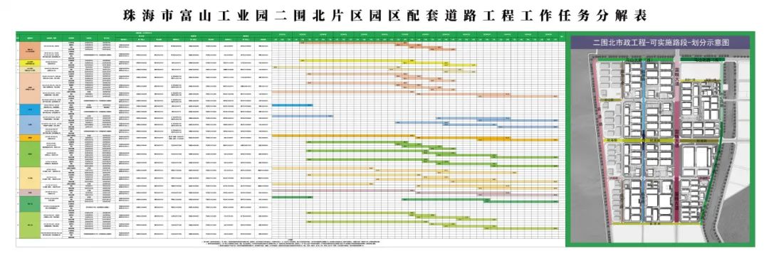 1707100280497020.jpg 17.jpg