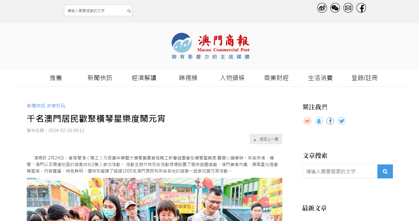 1709523743673318.png image.png