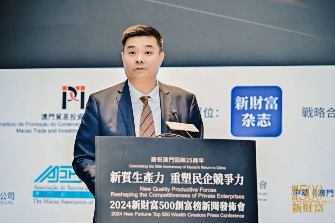 1718938730383026.jpg 2.jpg