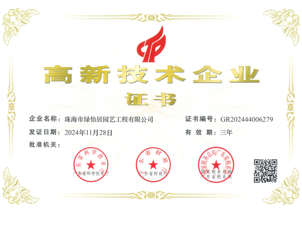 1742371668917038.png 2.png