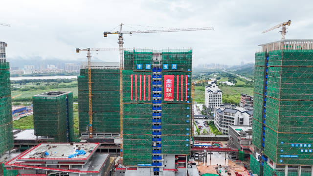 1749178742350659.jpg 1.jpg